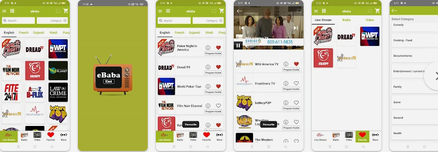 eBaba Play Store
